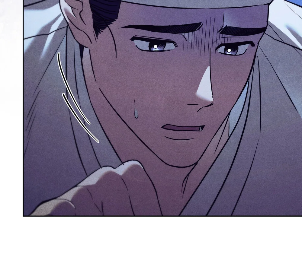 MÃNG XÀ VÀ CHÀNG TIỀU PHU Chapter 1 Trang 80