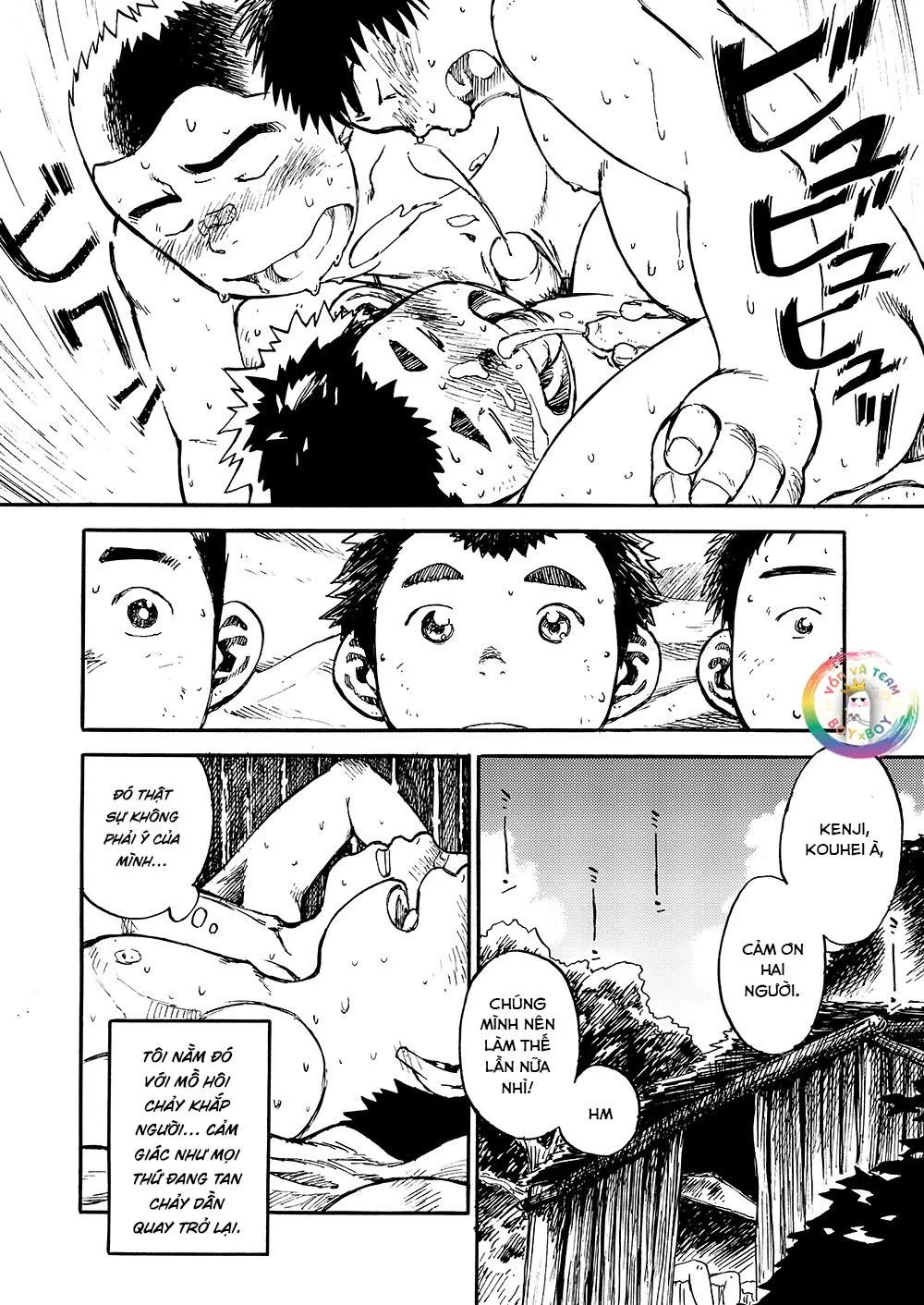 Manga Shounen Zoom Chapter 2 Trang 42