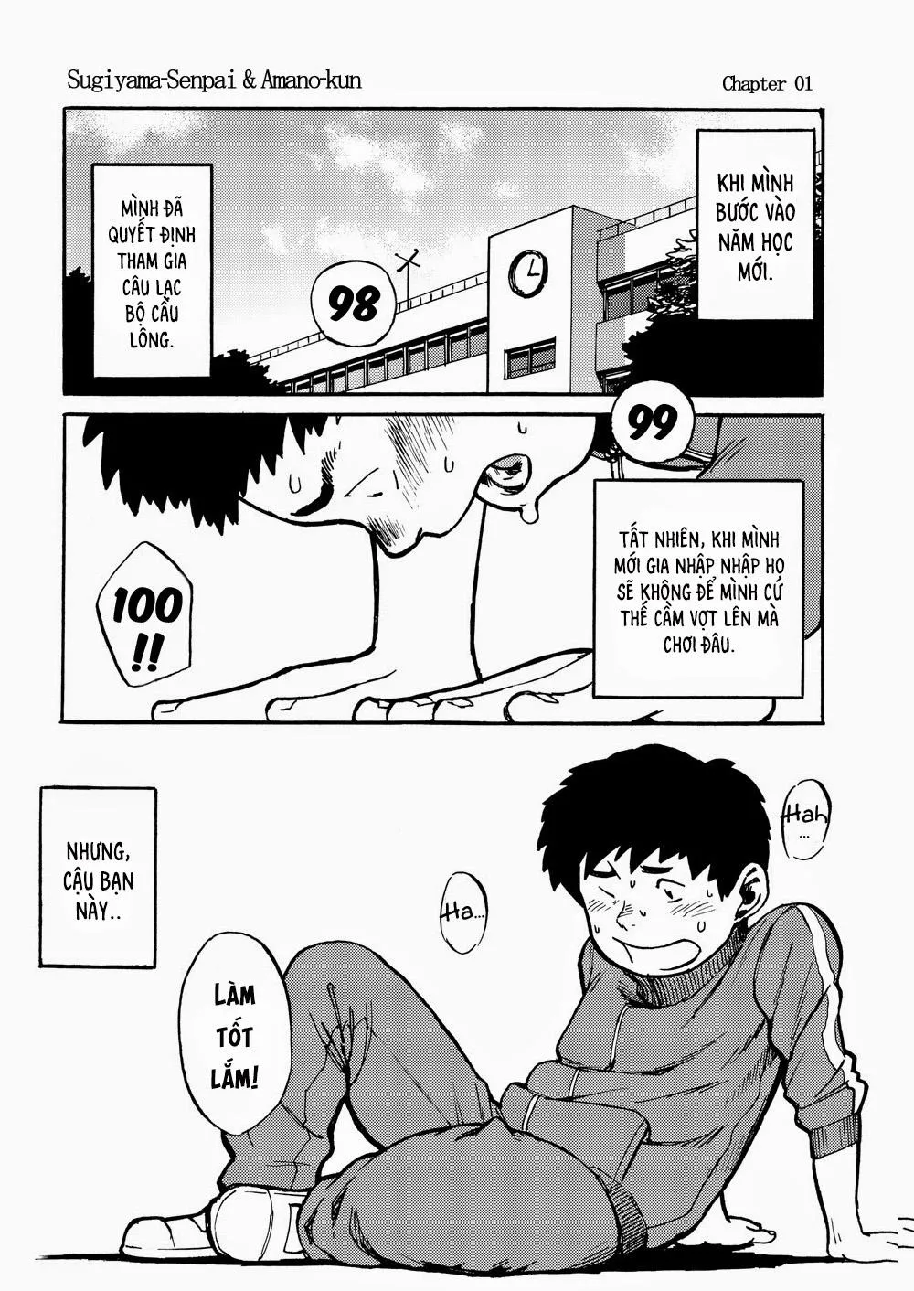 Manga Shounen Zoom Chapter 1 Trang 9