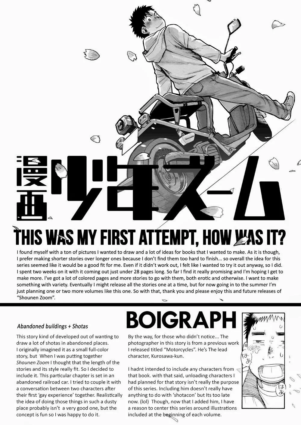 Manga Shounen Zoom Chapter 1 Trang 25