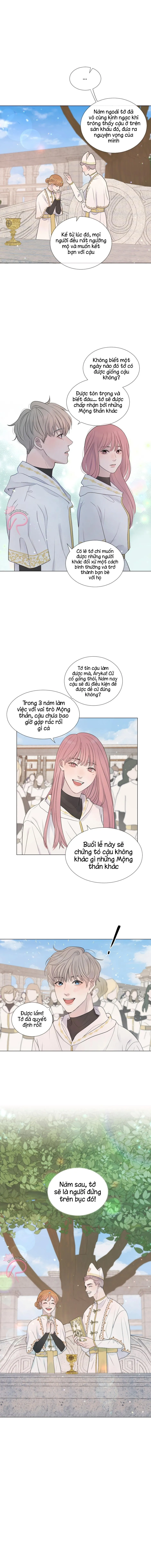 MẢNH ĐÊM VỤN VỠ Chapter 2 Trang 12