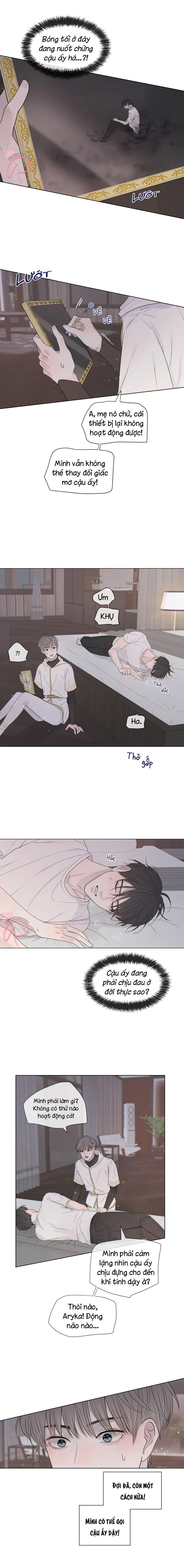 MẢNH ĐÊM VỤN VỠ Chapter 5 Trang 6