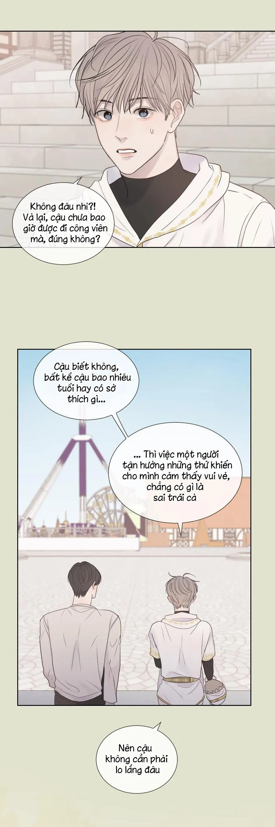 MẢNH ĐÊM VỤN VỠ Chapter 11 Trang 16