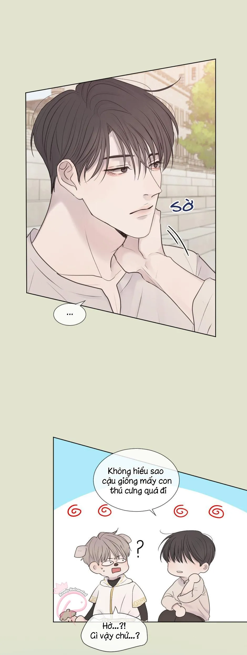 MẢNH ĐÊM VỤN VỠ Chapter 11 Trang 19