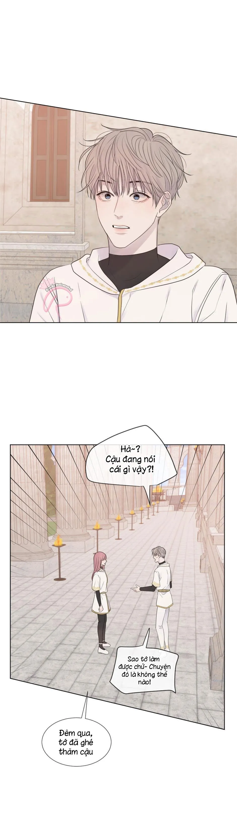 MẢNH ĐÊM VỤN VỠ Chapter 12 Trang 12