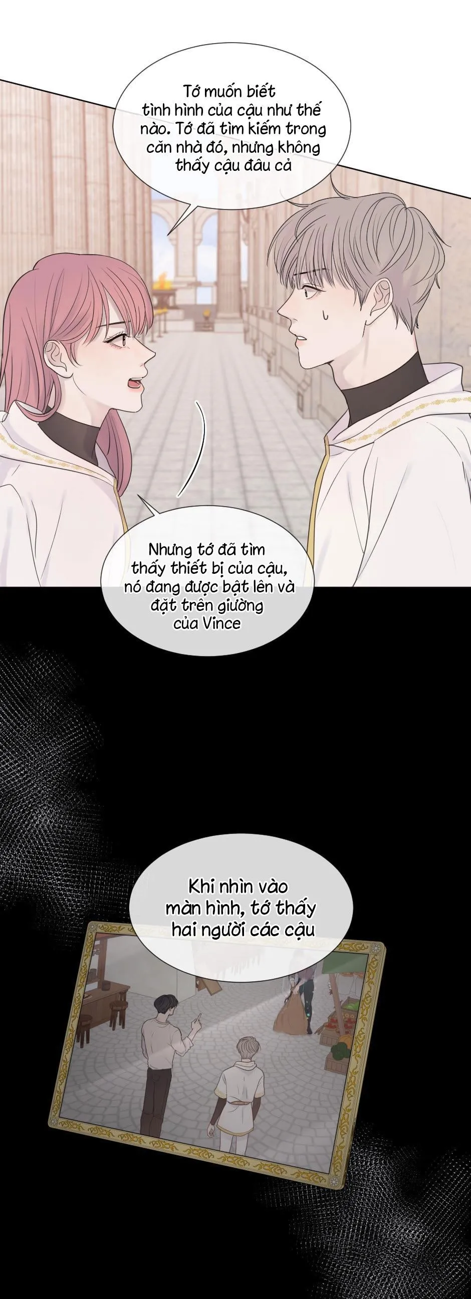 MẢNH ĐÊM VỤN VỠ Chapter 12 Trang 13