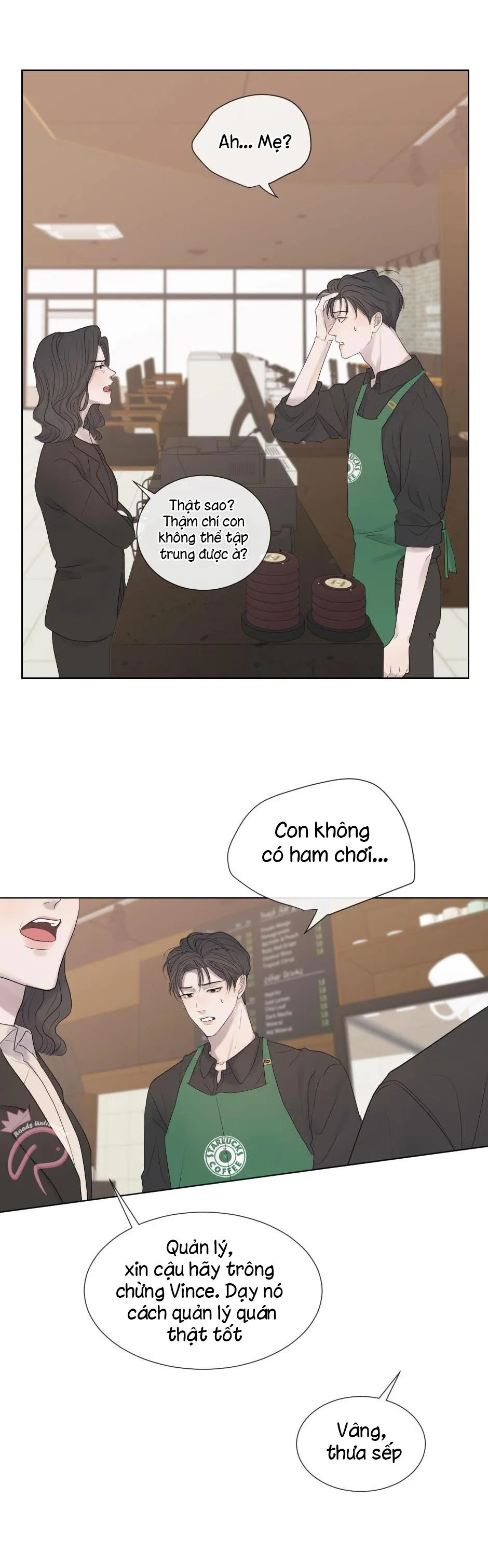 MẢNH ĐÊM VỤN VỠ Chapter 15 Trang 23