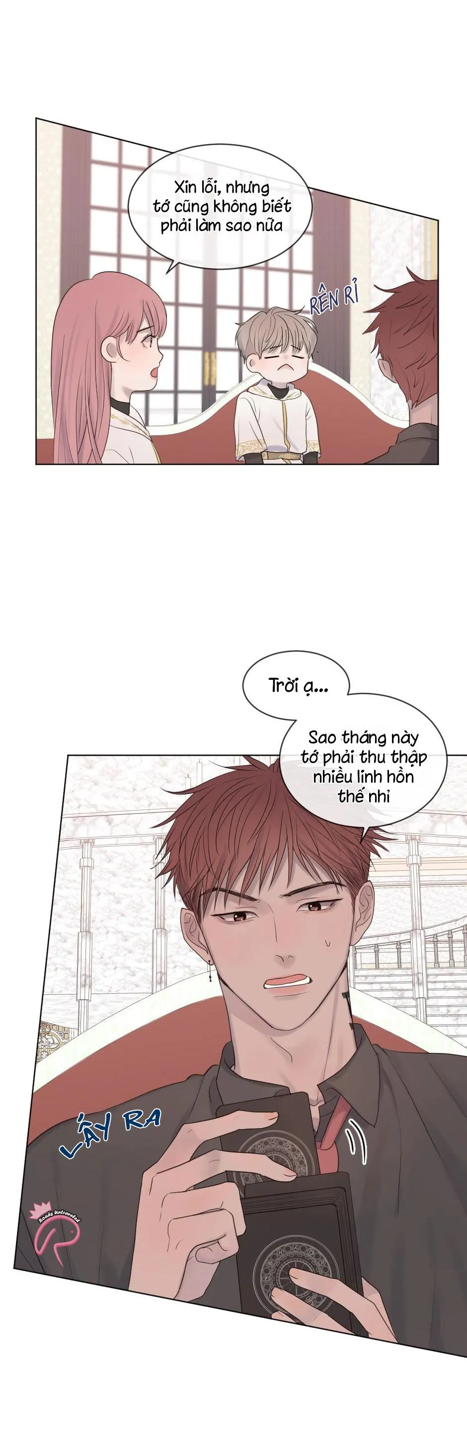 MẢNH ĐÊM VỤN VỠ Chapter 17 Trang 15