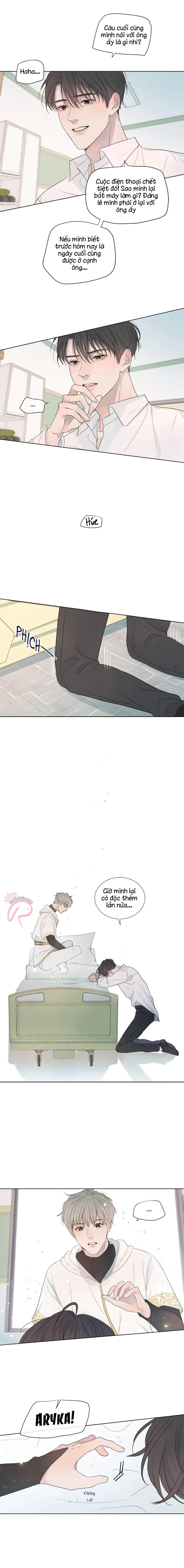 MẢNH ĐÊM VỤN VỠ Chapter 1 Trang 16