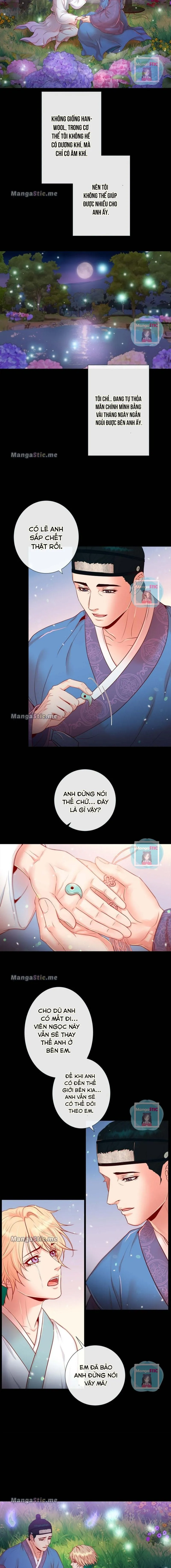 MÃNH HỔ VÂY QUANH Chapter 6 Trang 15