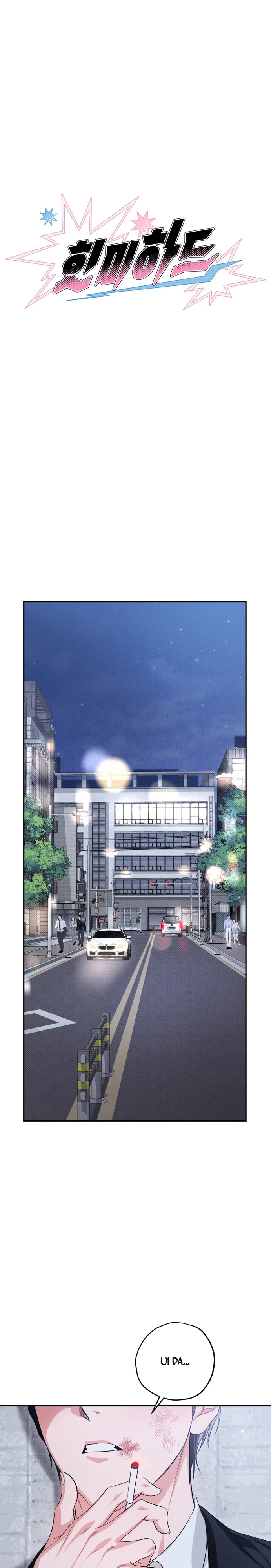 Mạnh Hơn Nữa Đi Chapter 7 Trang 17