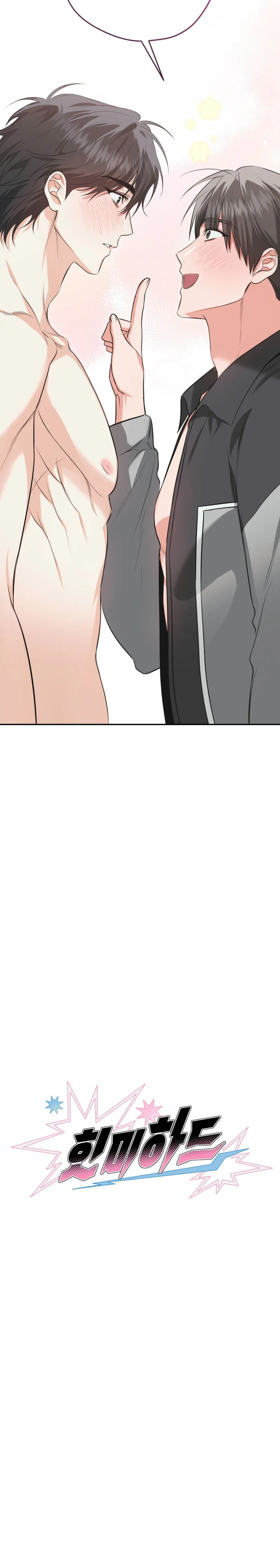 Mạnh Hơn Nữa Đi Chapter 11 Trang 20