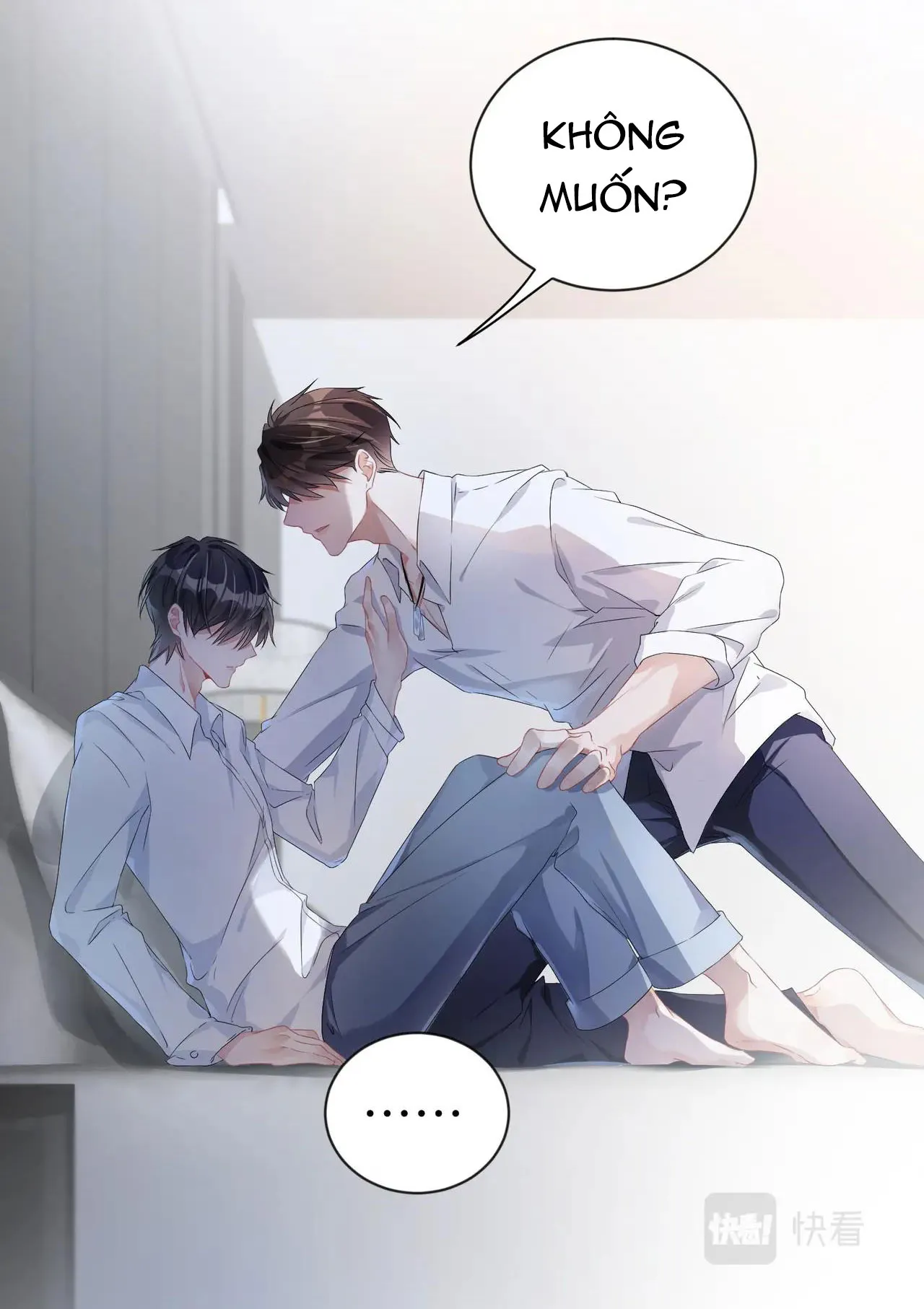 Mạnh mẽ công chiếm Chapter 1 Trang 3