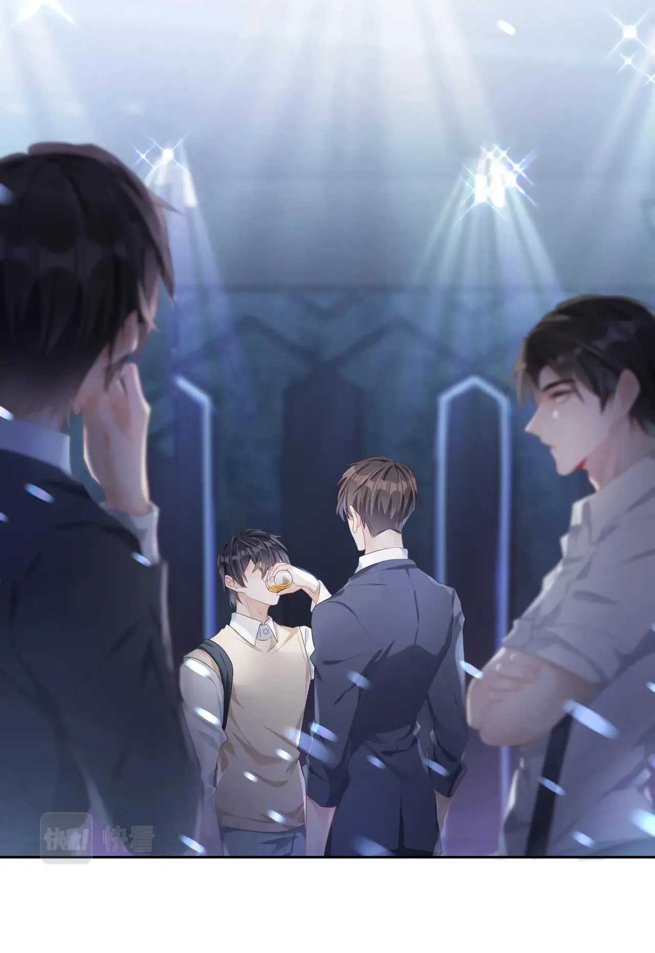 Mạnh mẽ công chiếm Chapter 2 Trang 26