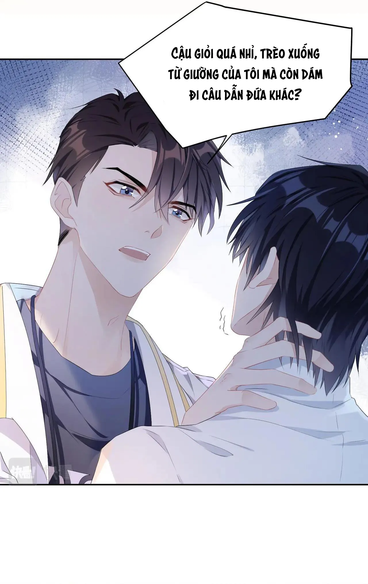 Mạnh mẽ công chiếm Chapter 3 Trang 14