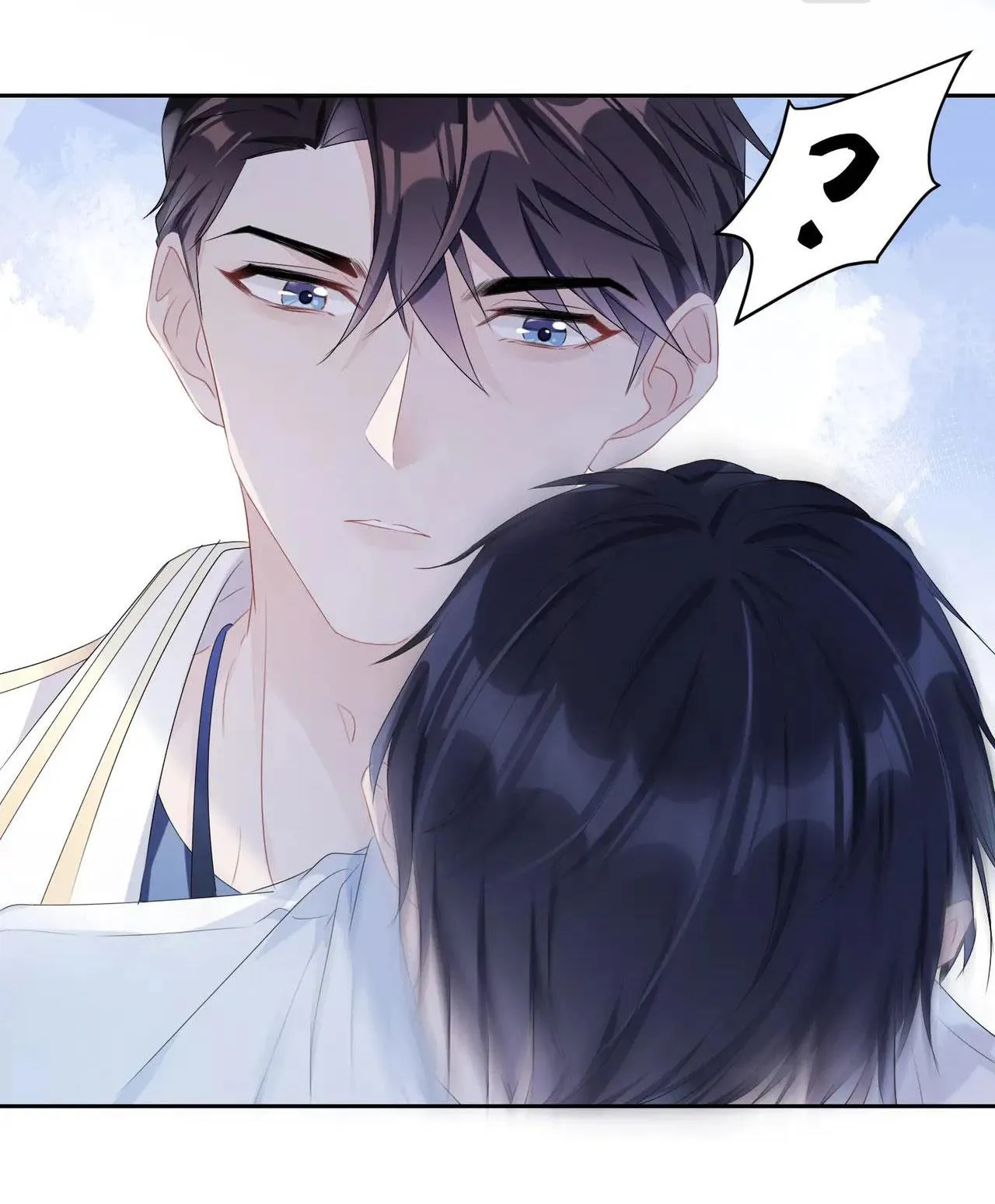 Mạnh mẽ công chiếm Chapter 3 Trang 25