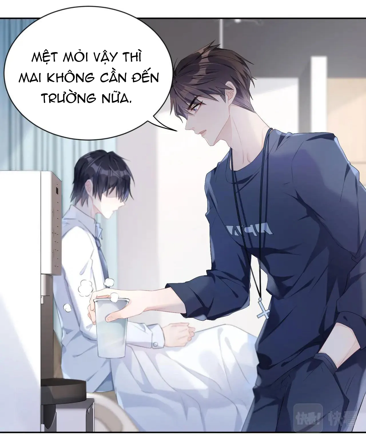 Mạnh mẽ công chiếm Chapter 4 Trang 4