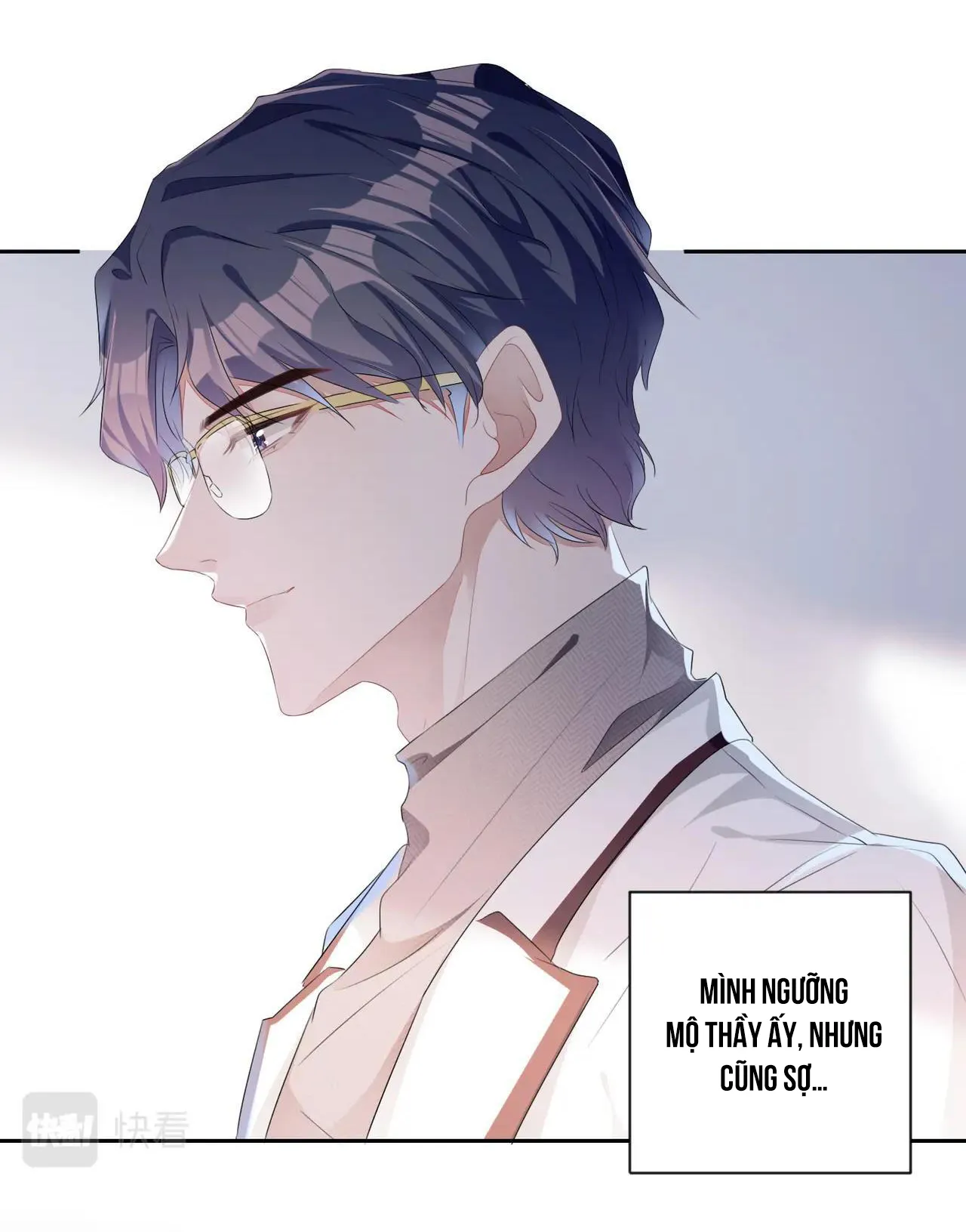 Mạnh mẽ công chiếm Chapter 6 Trang 10