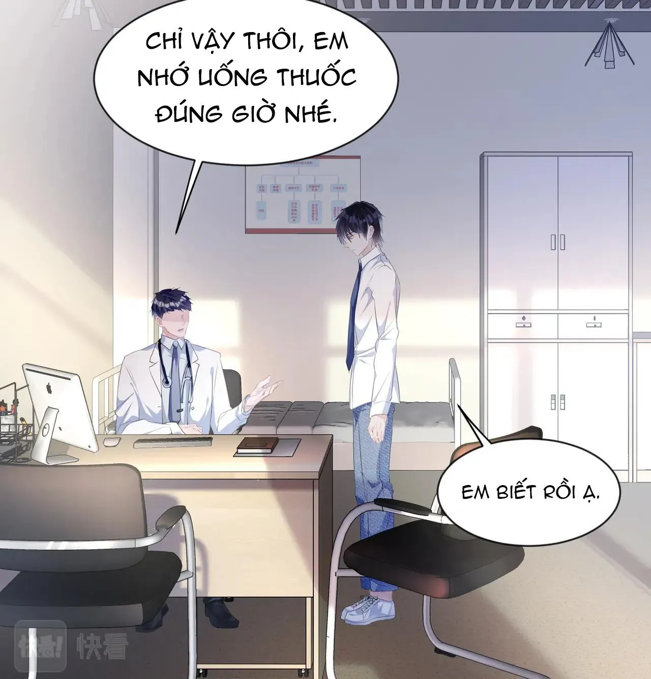 Mạnh mẽ công chiếm Chapter 7 Trang 11