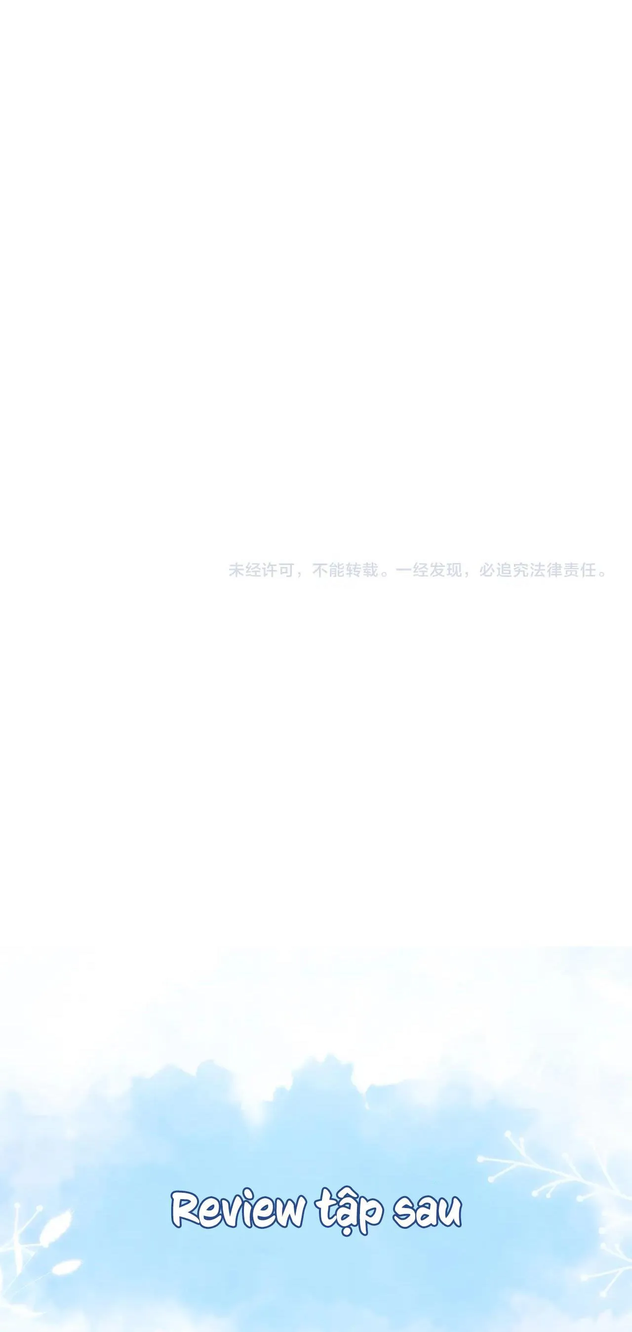 Mạnh mẽ công chiếm Chapter 9 Trang 23