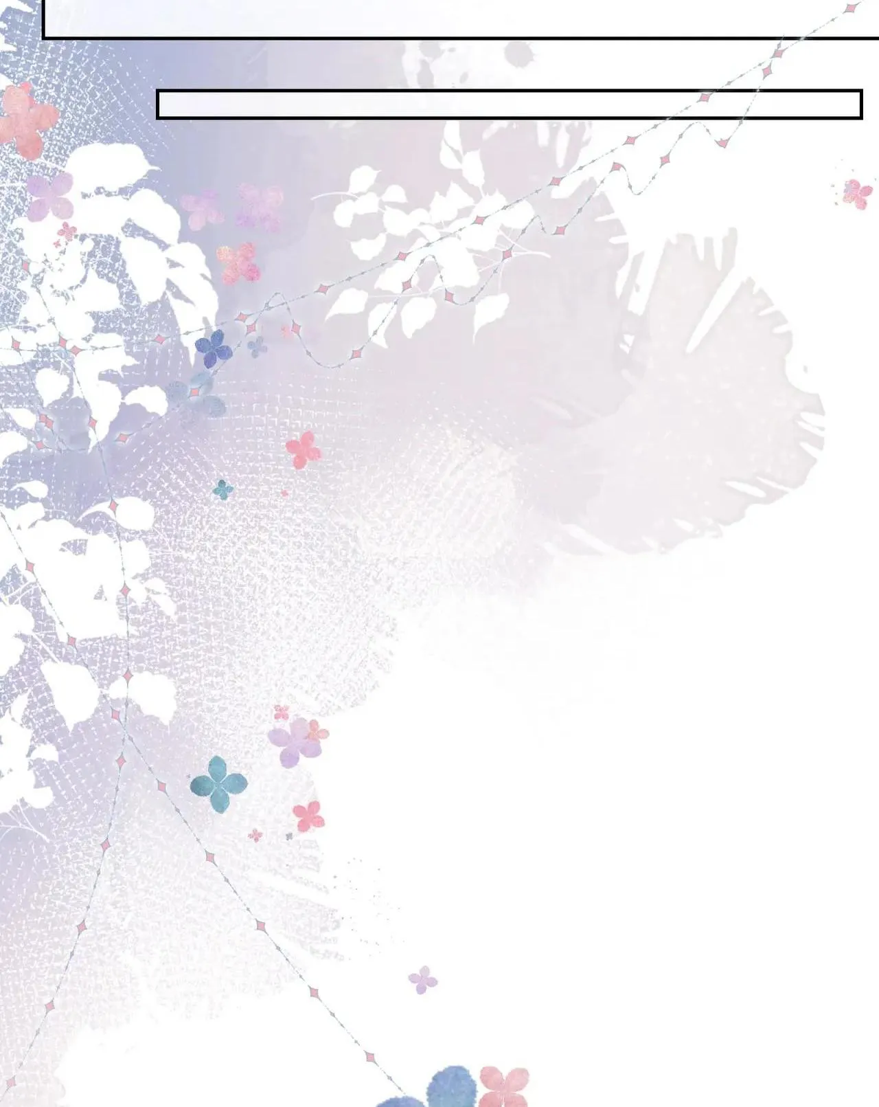 Mạnh mẽ công chiếm Chapter 13 Trang 8