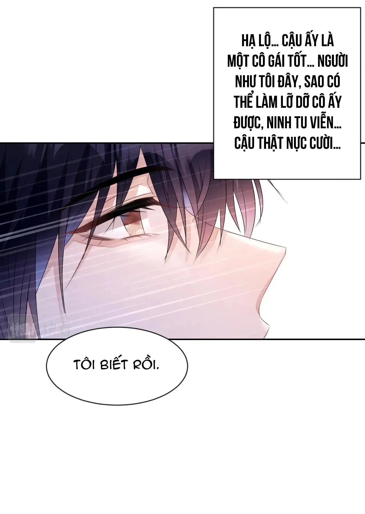 Mạnh mẽ công chiếm Chapter 13 Trang 14