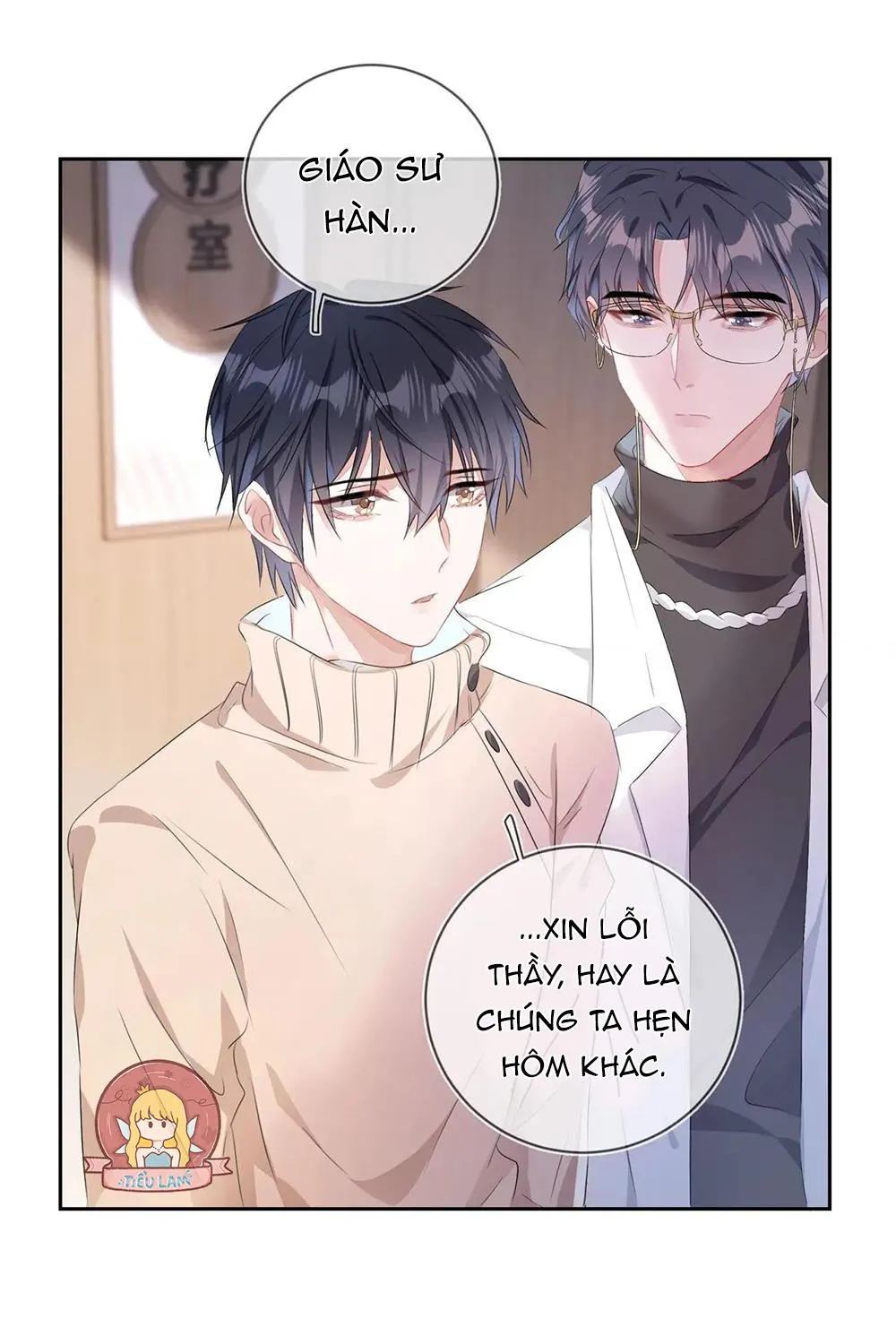 Mạnh mẽ công chiếm Chapter 15 Trang 6