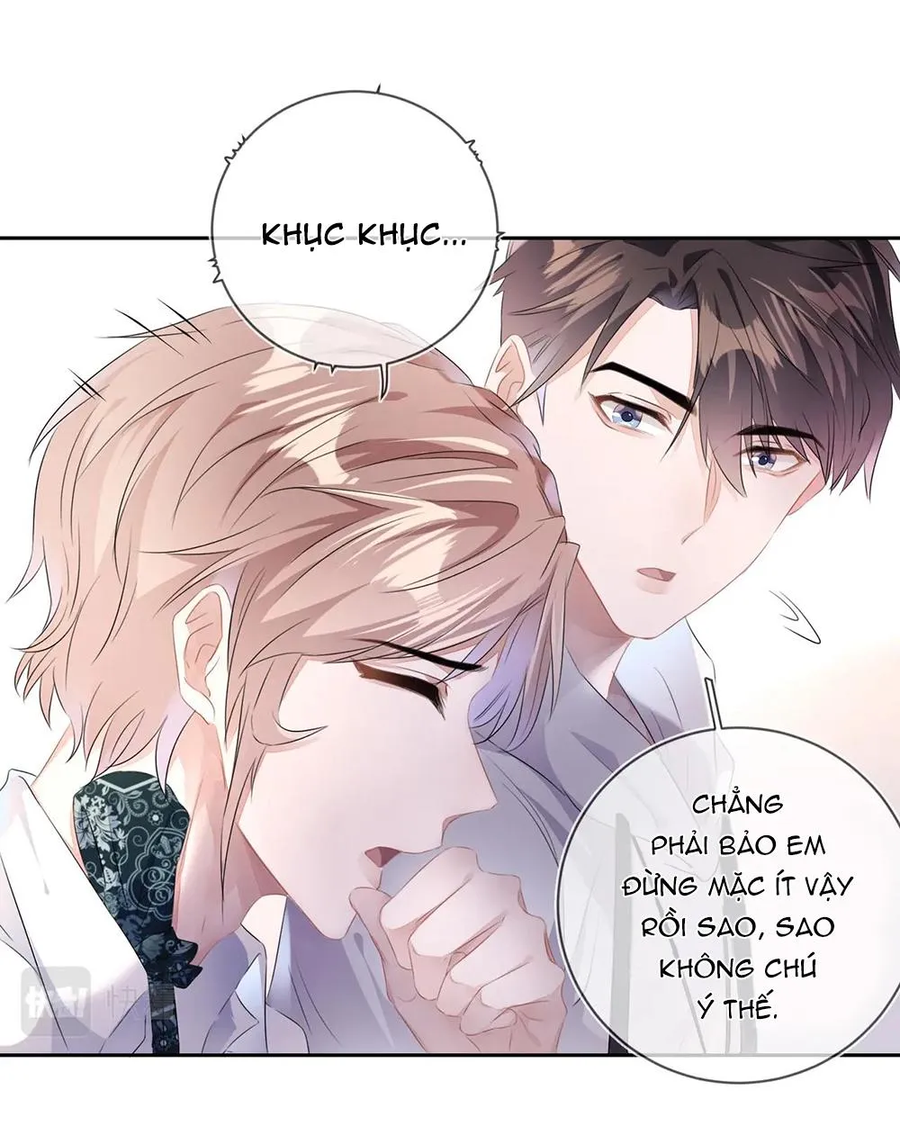Mạnh mẽ công chiếm Chapter 16 Trang 12