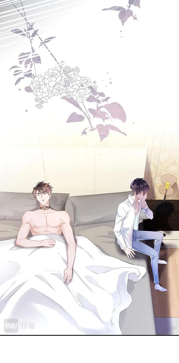 Mạnh mẽ công chiếm Chapter 19 Trang 21