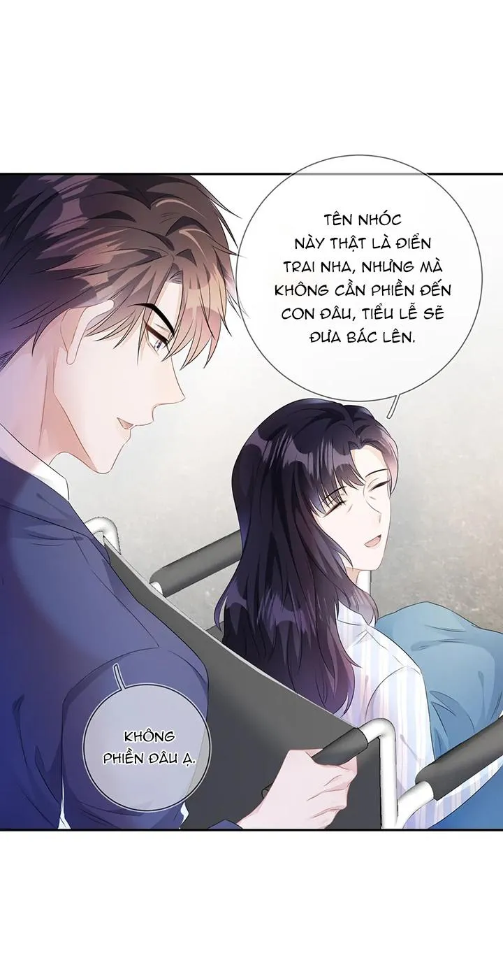 Mạnh mẽ công chiếm Chapter 21 Trang 7