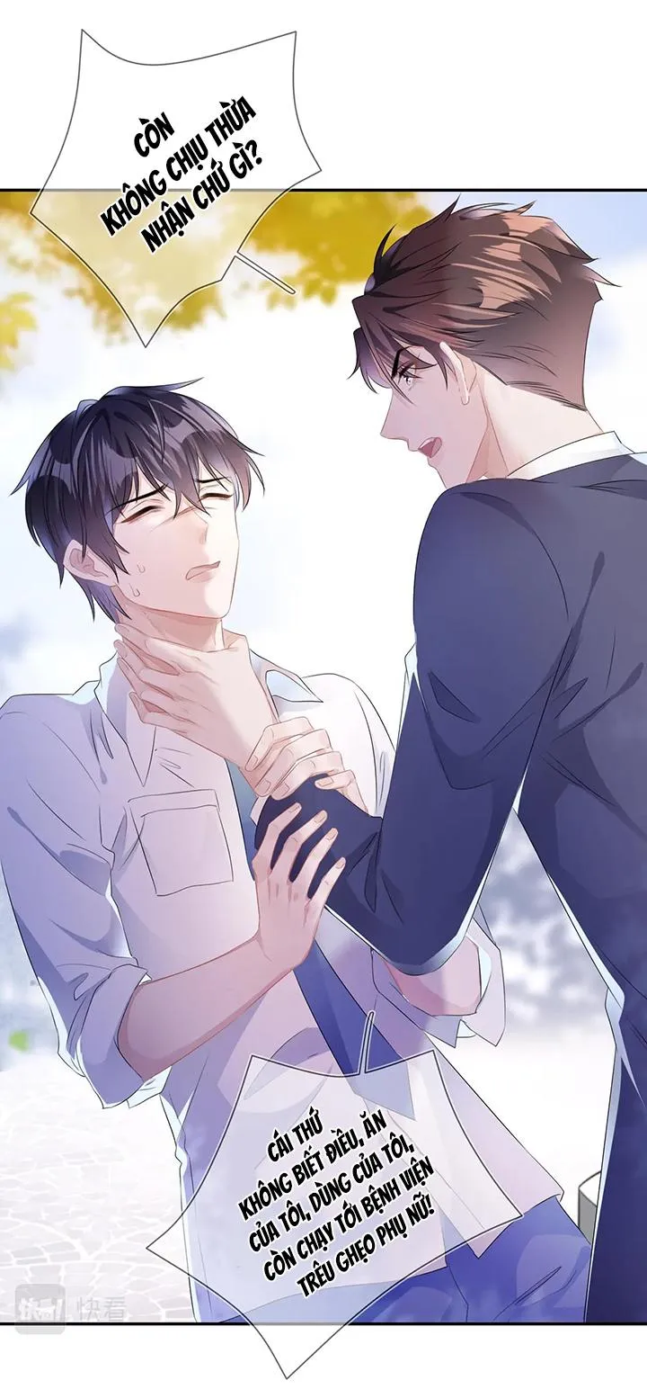 Mạnh mẽ công chiếm Chapter 21 Trang 24