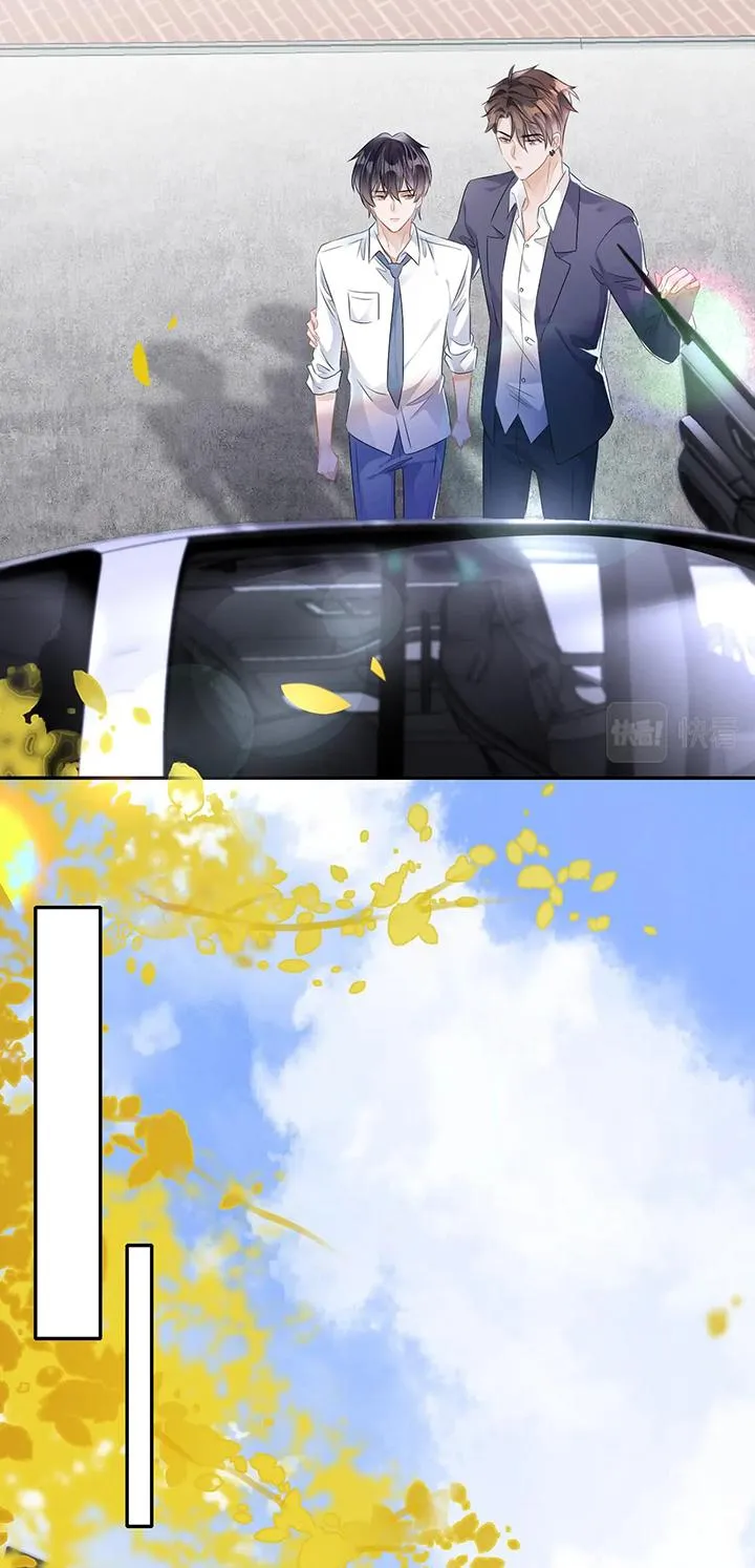 Mạnh mẽ công chiếm Chapter 22 Trang 6