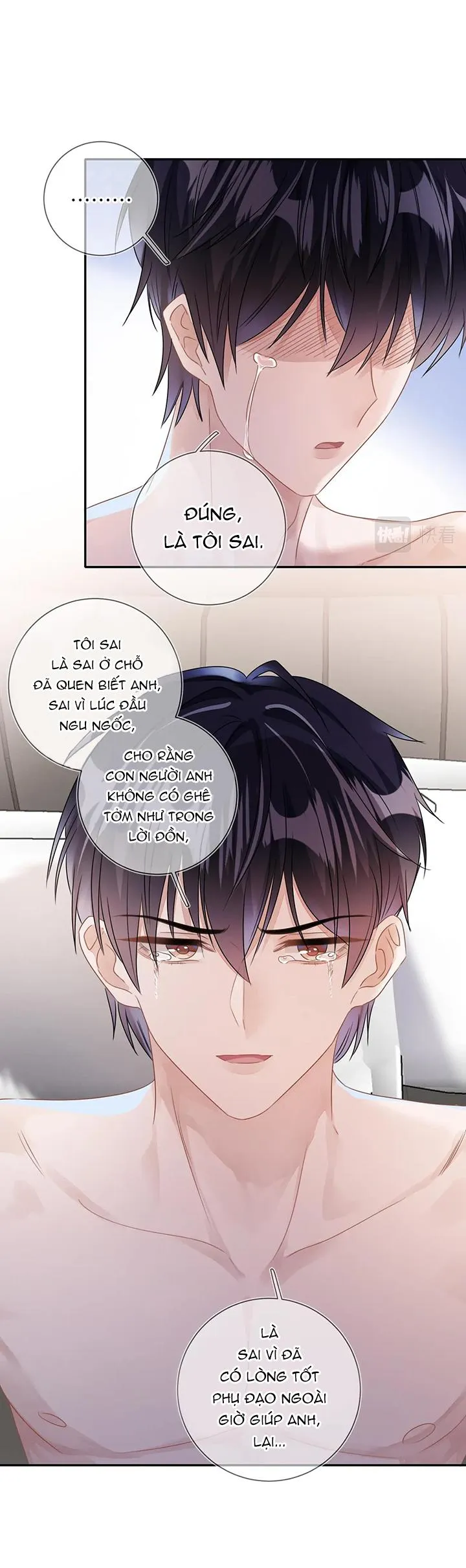 Mạnh mẽ công chiếm Chapter 22 Trang 12