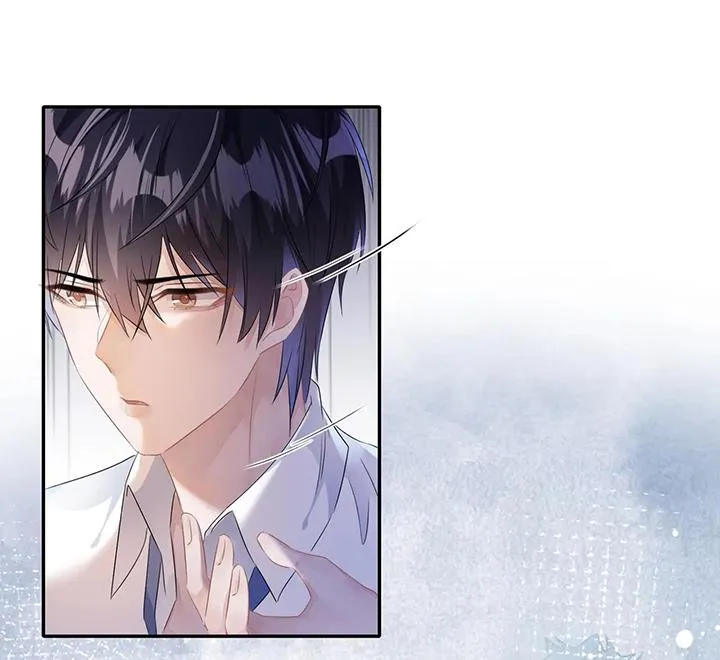 Mạnh mẽ công chiếm Chapter 23 Trang 6