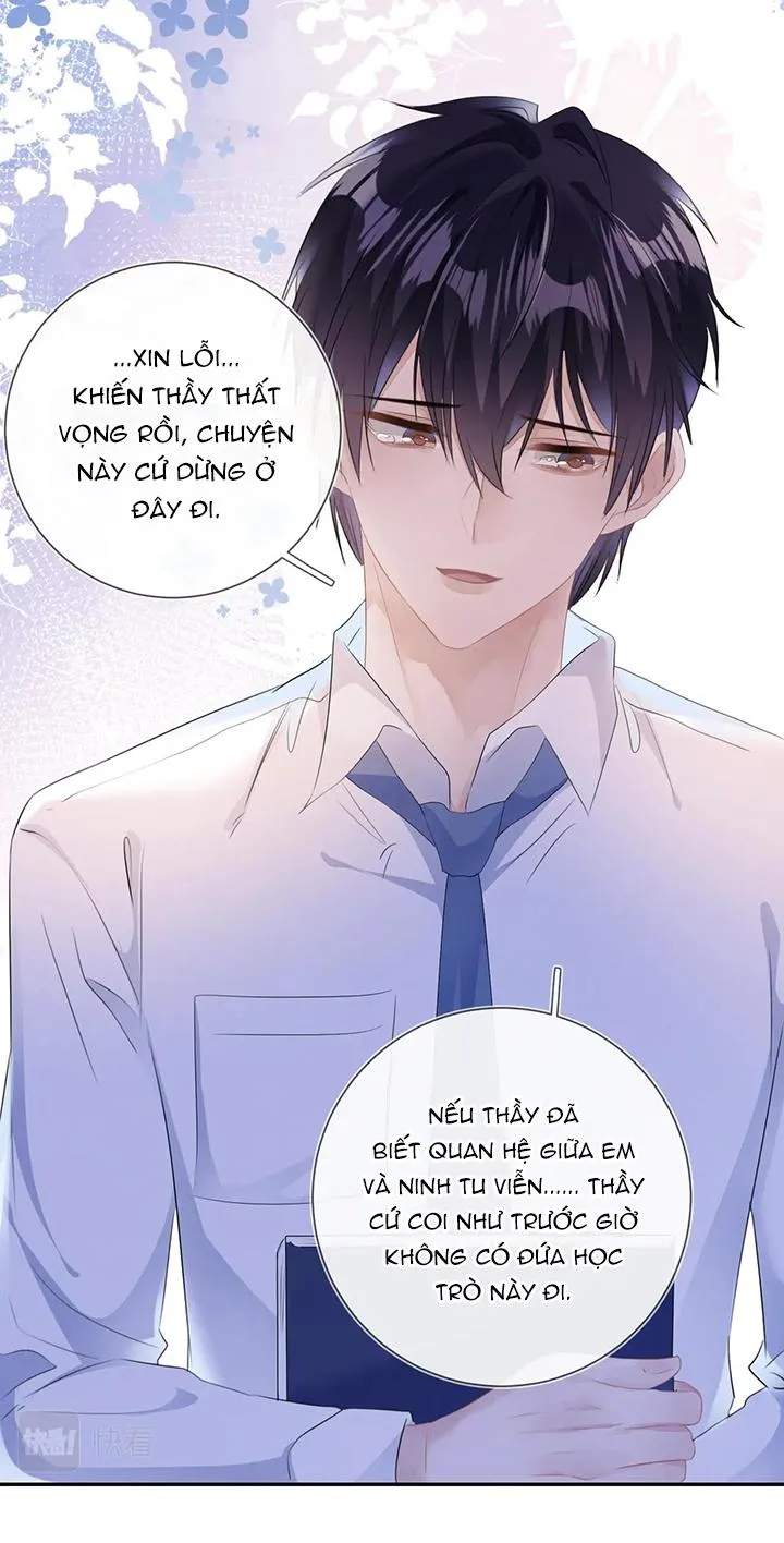 Mạnh mẽ công chiếm Chapter 23 Trang 27