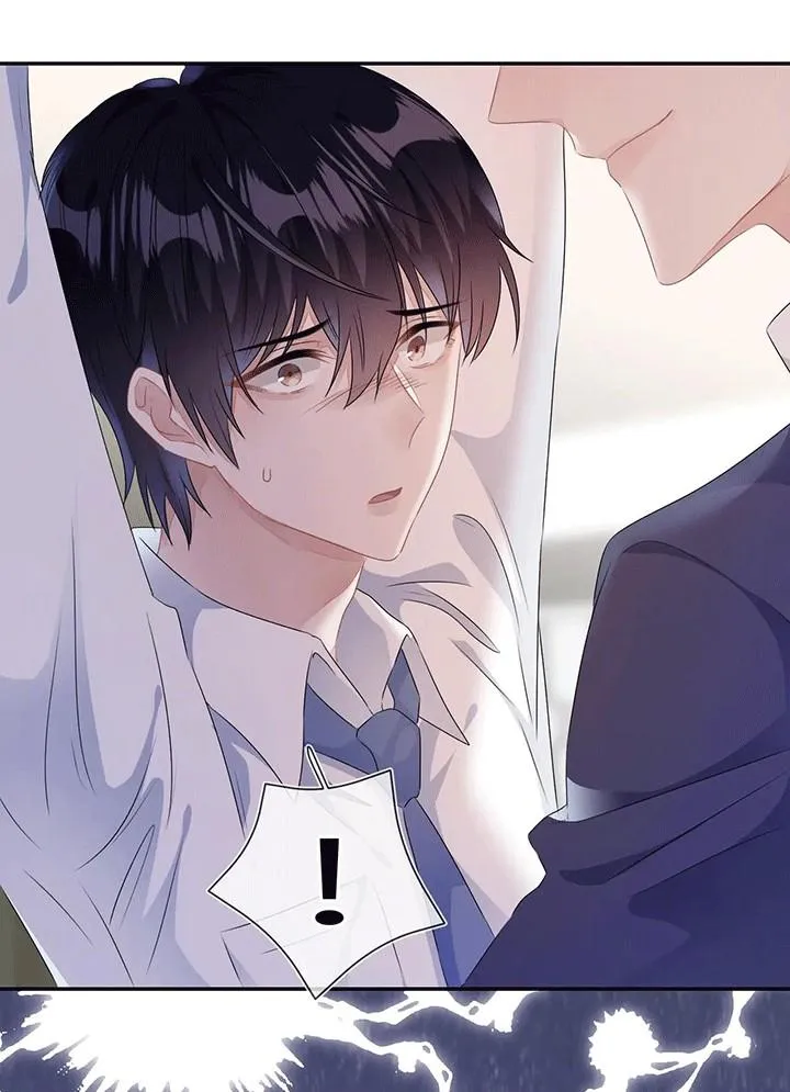 Mạnh mẽ công chiếm Chapter 24 Trang 35