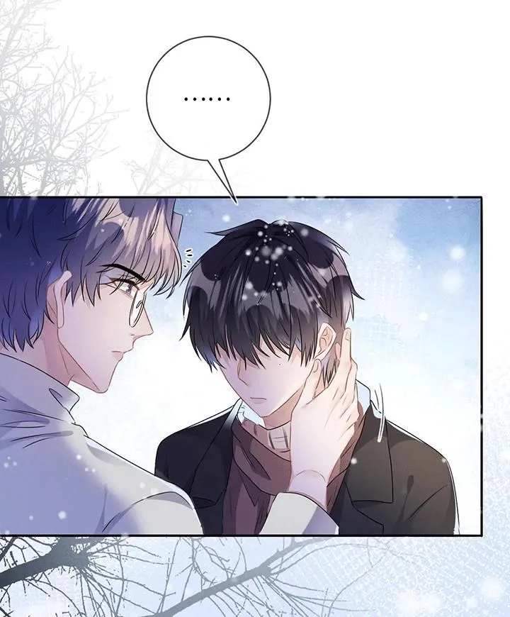 Mạnh mẽ công chiếm Chapter 26 Trang 17