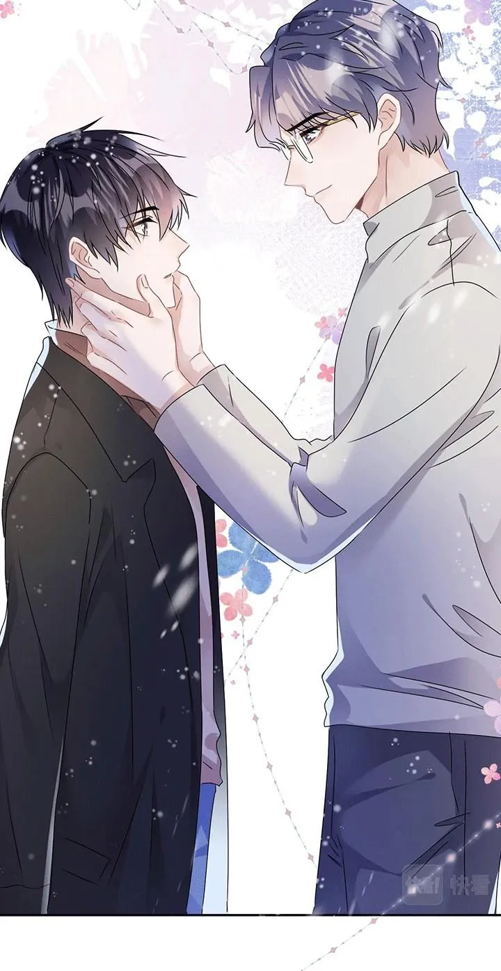 Mạnh mẽ công chiếm Chapter 26 Trang 21