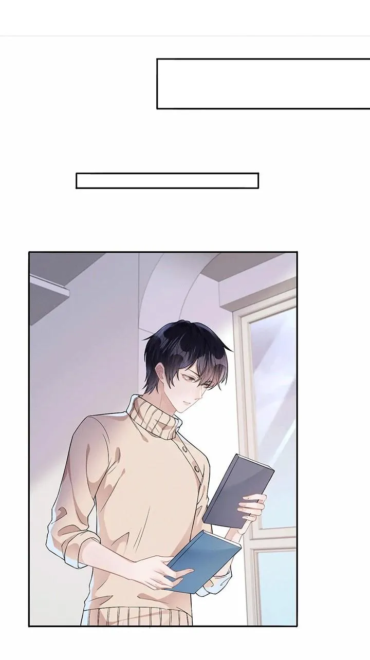 Mạnh mẽ công chiếm Chapter 27 Trang 6