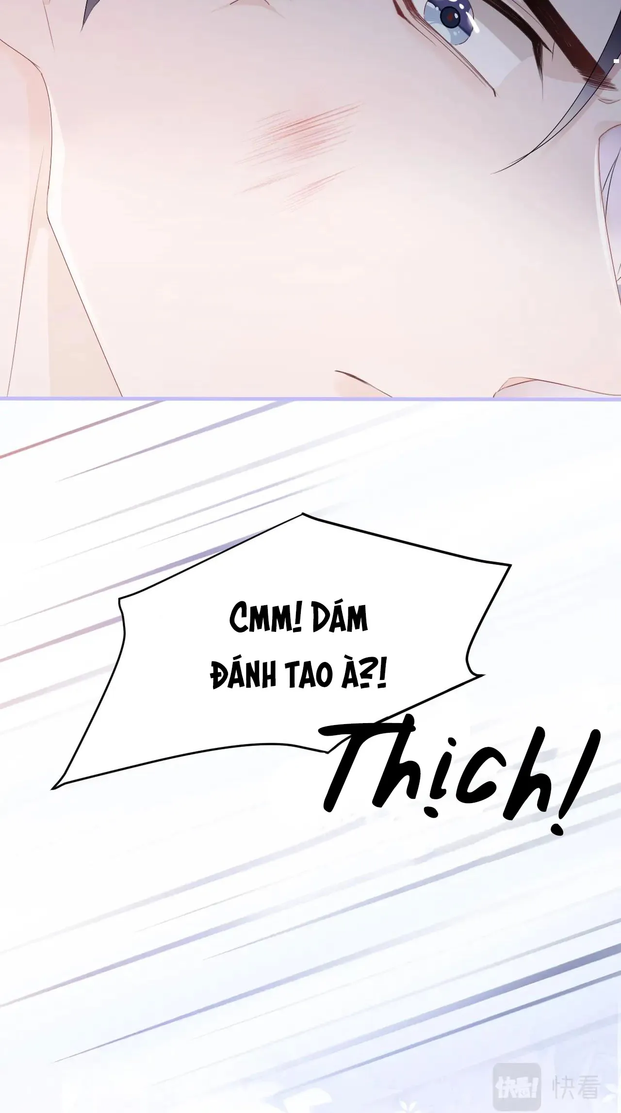 Mạnh mẽ công chiếm Chapter 0 Trang 11