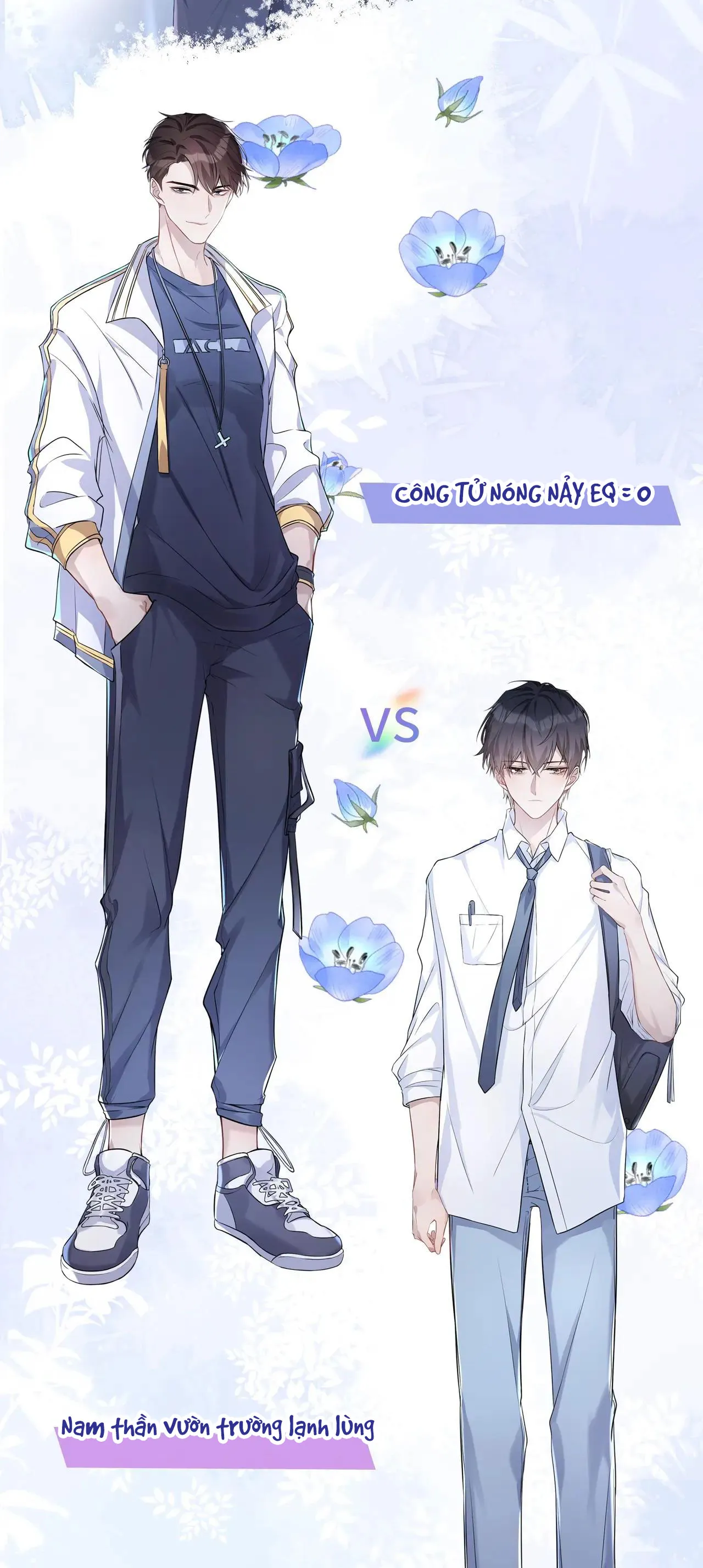 Mạnh mẽ công chiếm Chapter 0 Trang 15