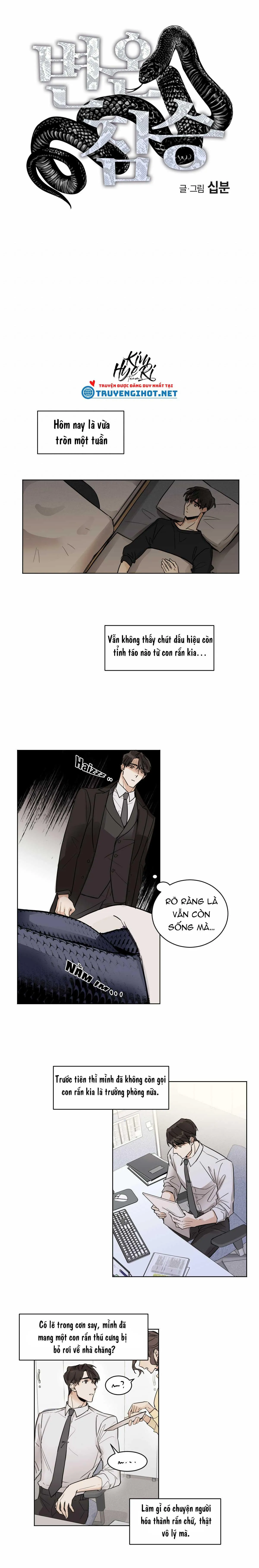 MÃNH THÚ BIẾN NHIỆT Chapter 2 Trang 6