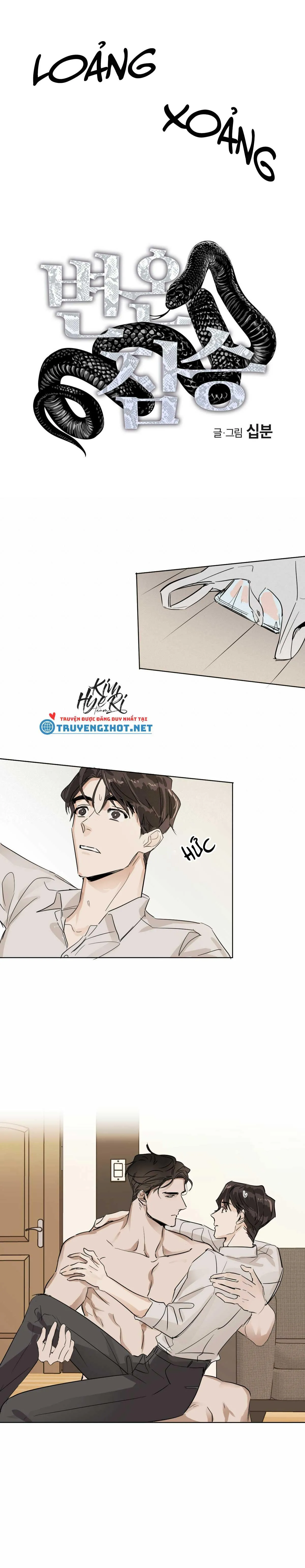 MÃNH THÚ BIẾN NHIỆT Chapter 6 Trang 4