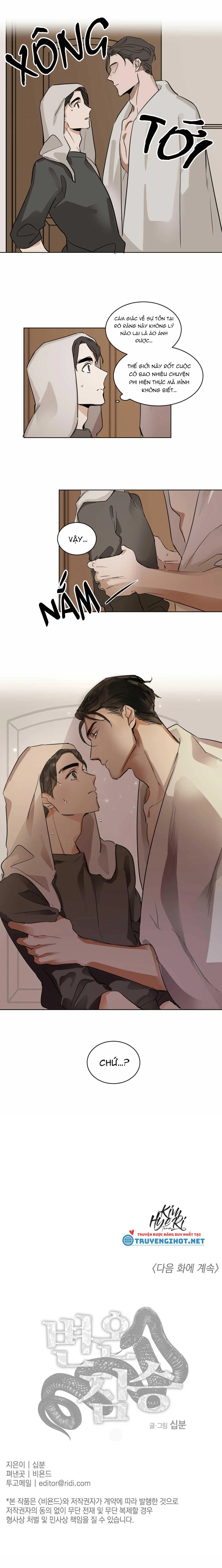 MÃNH THÚ BIẾN NHIỆT Chapter 6 Trang 15