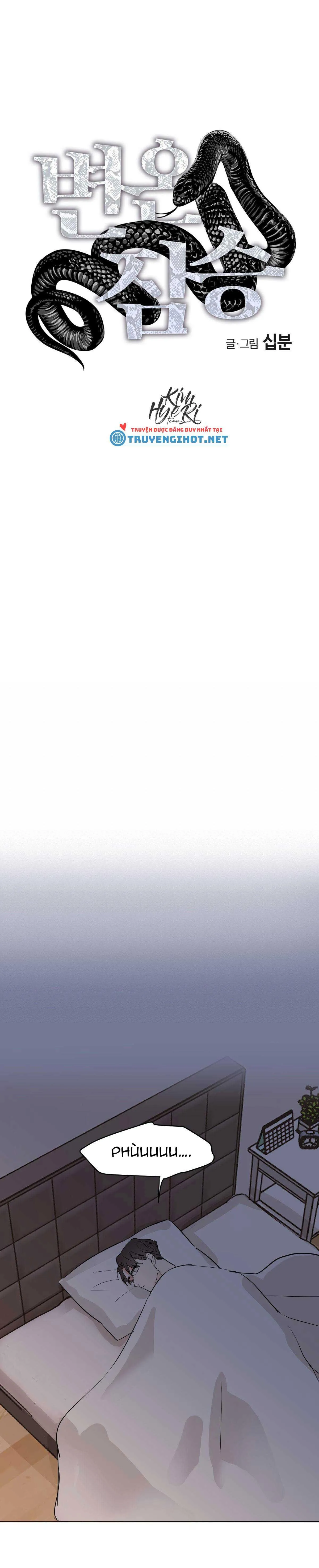 MÃNH THÚ BIẾN NHIỆT Chapter 9 Trang 15