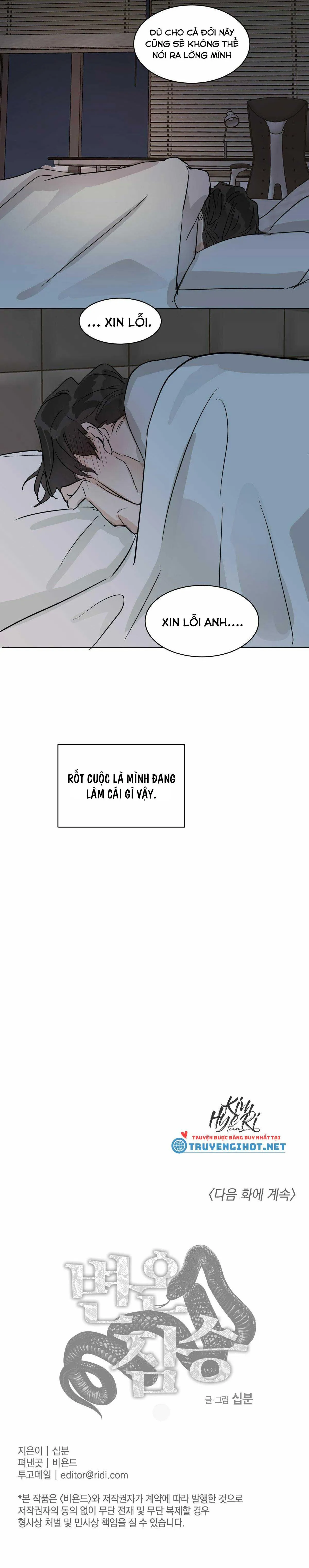 MÃNH THÚ BIẾN NHIỆT Chapter 9 Trang 21