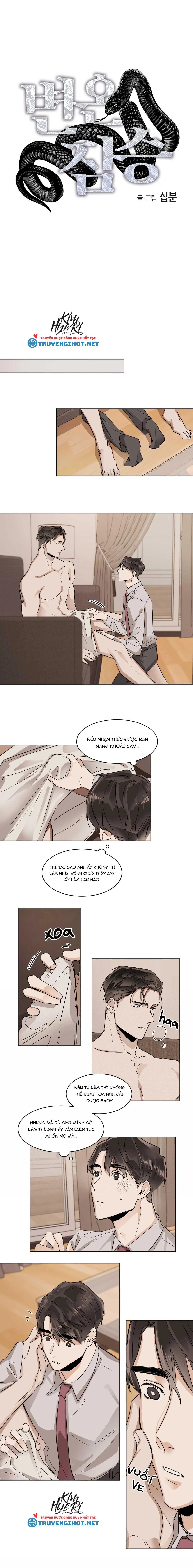 MÃNH THÚ BIẾN NHIỆT Chapter 11 Trang 3