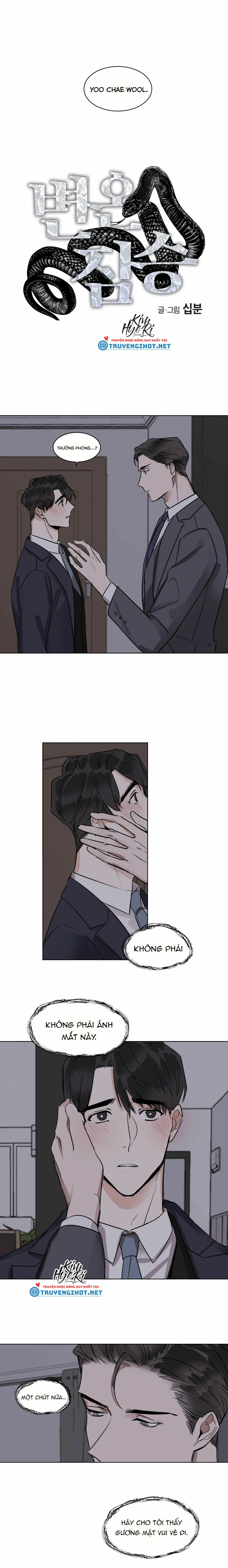 MÃNH THÚ BIẾN NHIỆT Chapter 13 Trang 6