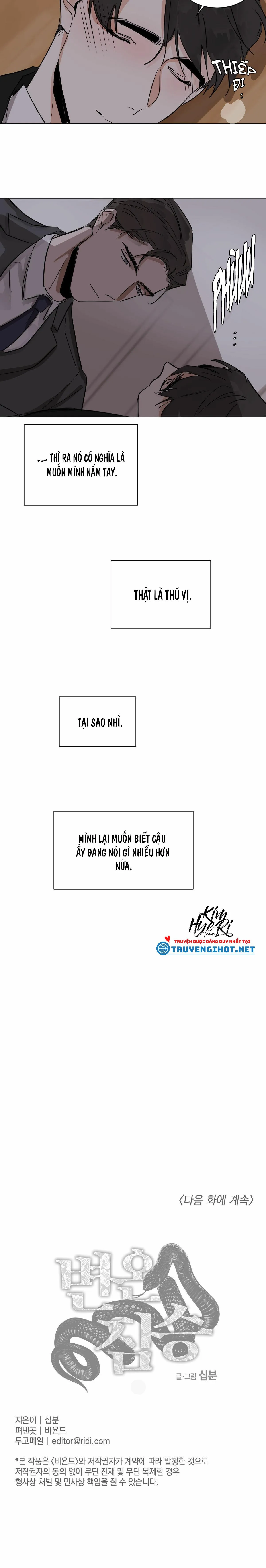 MÃNH THÚ BIẾN NHIỆT Chapter 14 Trang 19