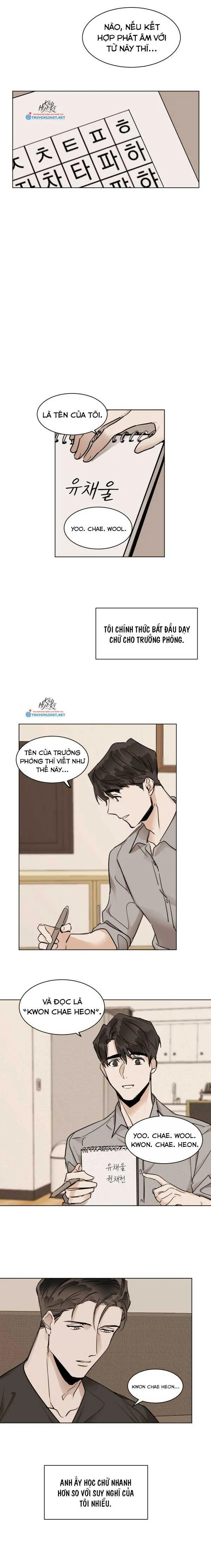 MÃNH THÚ BIẾN NHIỆT Chapter 15 Trang 3